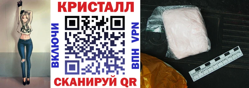АМФЕТАМИН 97%  Купить  Семёнов 