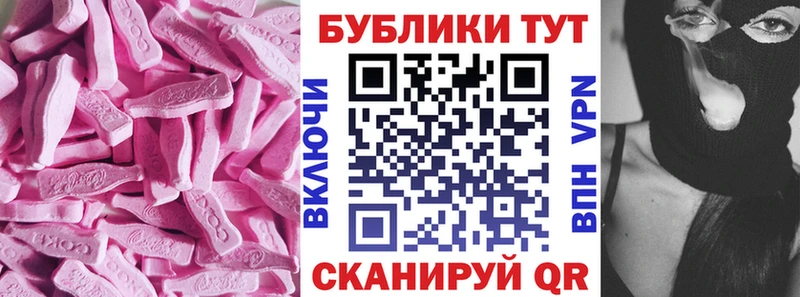Купить закладки Семёнов ЭКСТАЗИ louis Vuitton