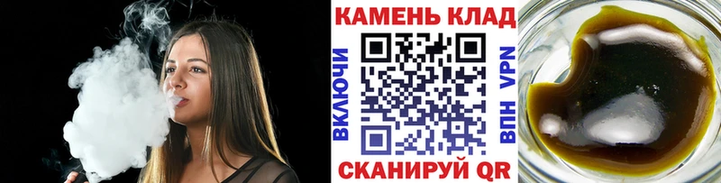 Купить закладки  Семёнов  ГАШ VHQ 