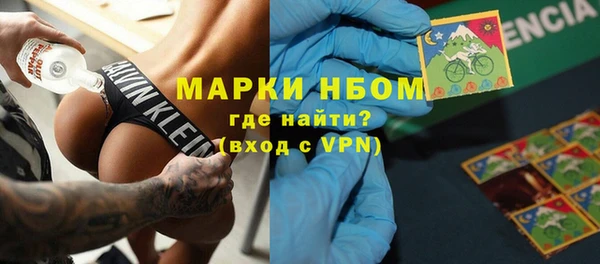apvp Верхнеуральск