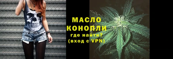 скорость mdpv Верхний Тагил
