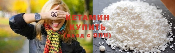 скорость mdpv Верхний Тагил