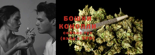 мдма Верея