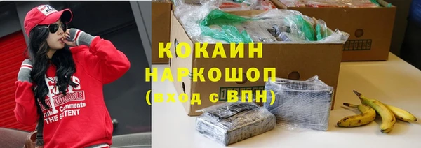 apvp Верхнеуральск