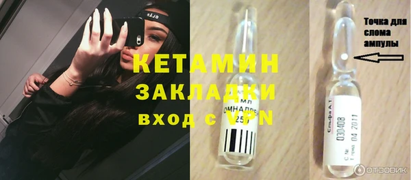 apvp Верхнеуральск