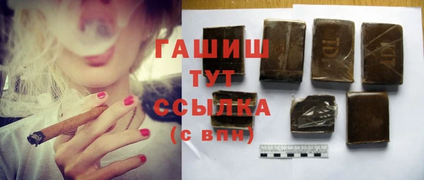 apvp Верхнеуральск