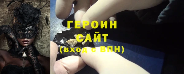 apvp Верхнеуральск