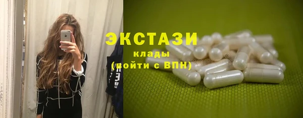 apvp Верхнеуральск