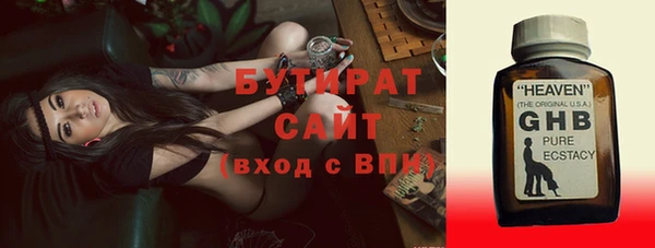 мдма Верея