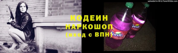 скорость mdpv Верхний Тагил