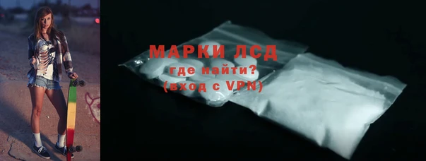 скорость mdpv Верхний Тагил