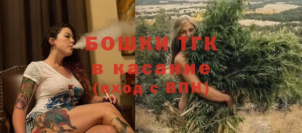 мдма Верея