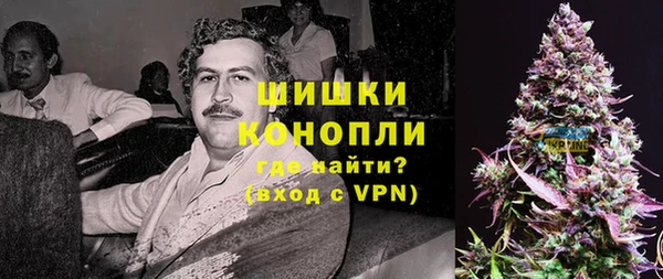 мдма Верея