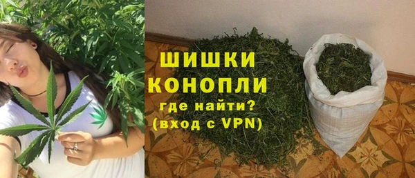 мдма Верея