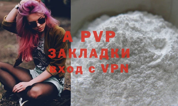 скорость mdpv Верхний Тагил