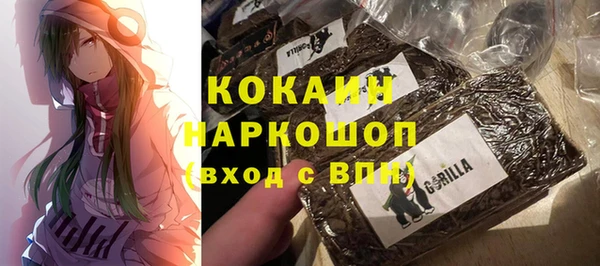 apvp Верхнеуральск