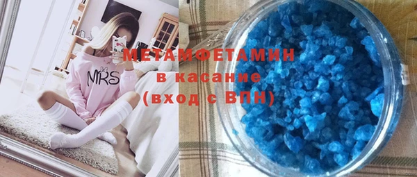 apvp Верхнеуральск