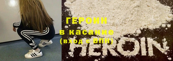apvp Верхнеуральск