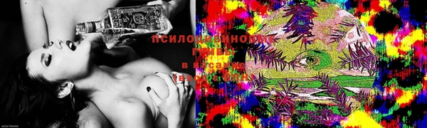 мдма Верея
