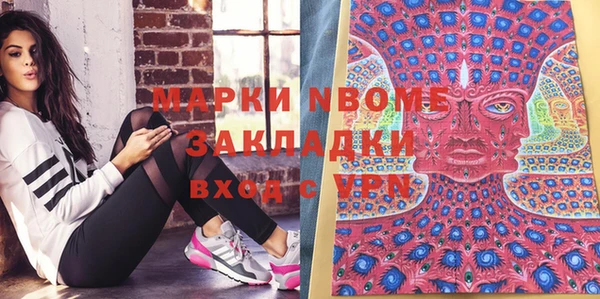 apvp Верхнеуральск