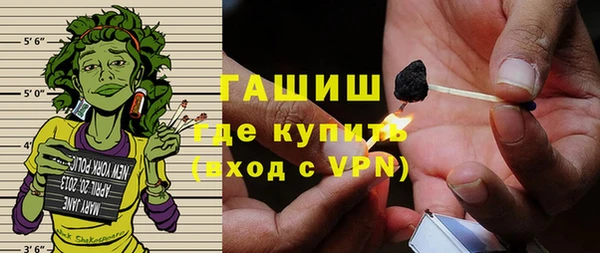 мдма Верея