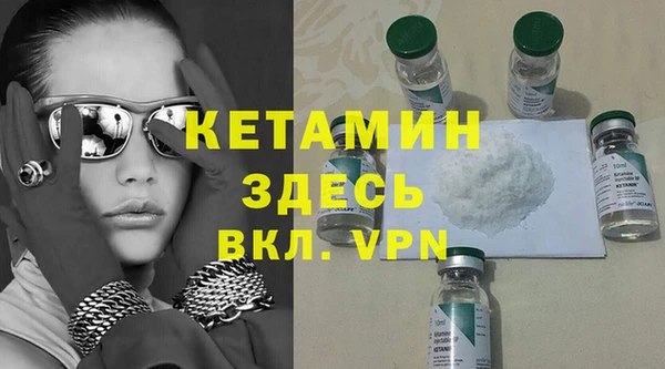 apvp Верхнеуральск