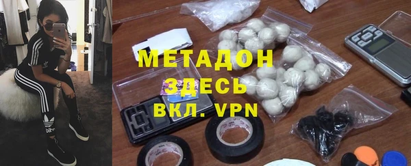 мдма Верея