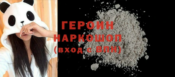 apvp Верхнеуральск