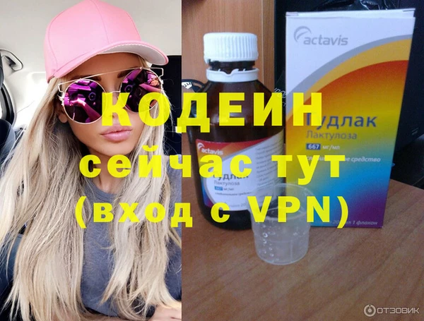 мдма Верея