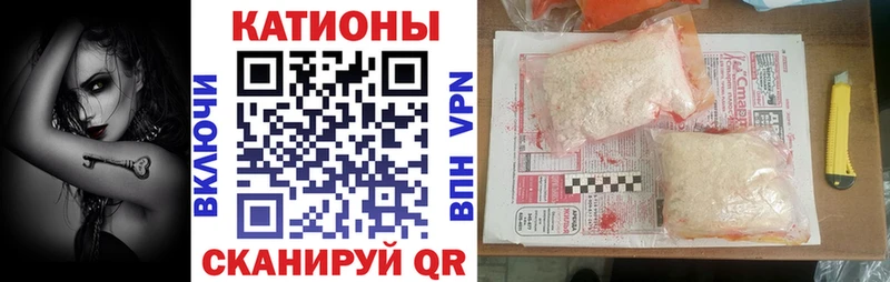 Купить закладки Семёнов МЕФ VHQ